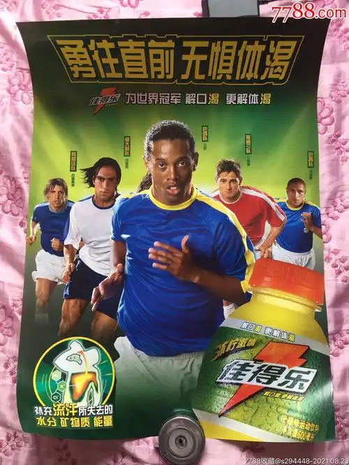 要目标