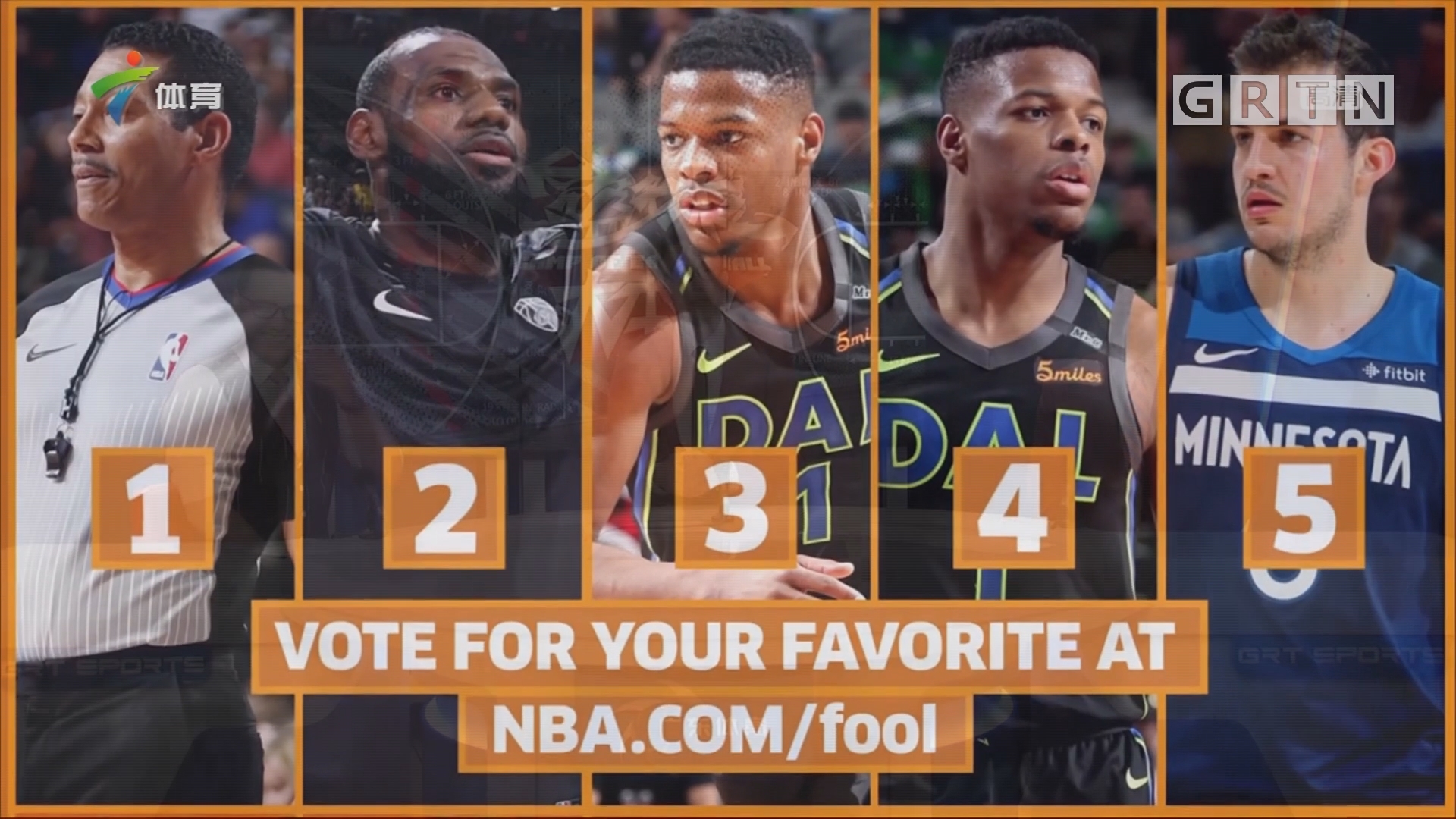 为未来国际 为未来国际