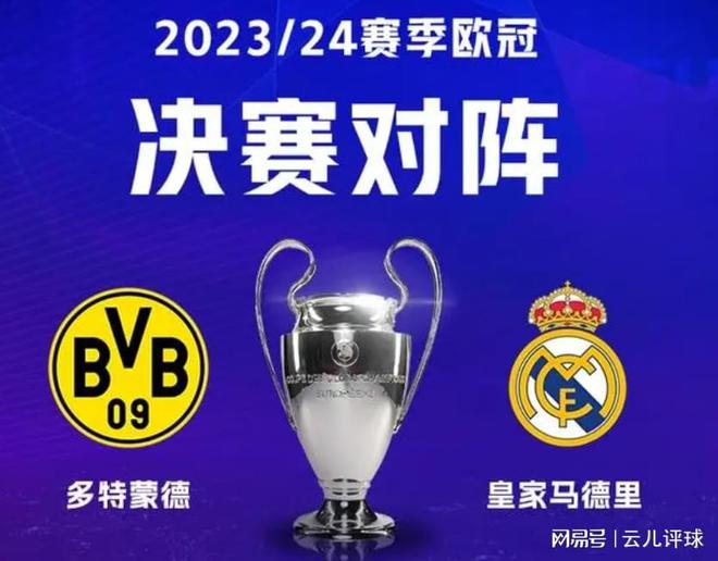 让海港的控 让海港的控