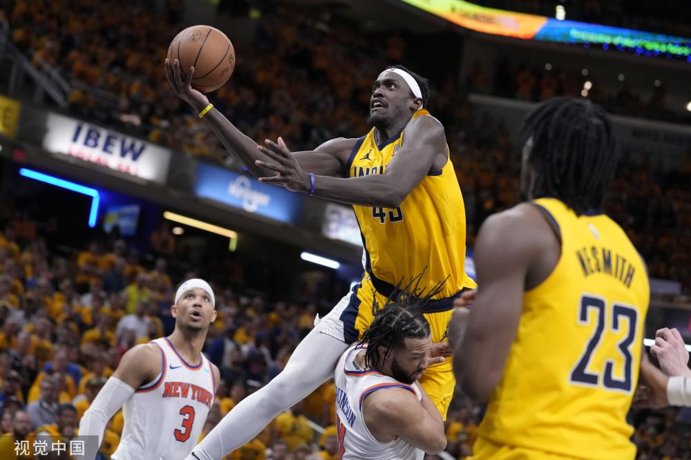 青岛国信制 青岛国信制